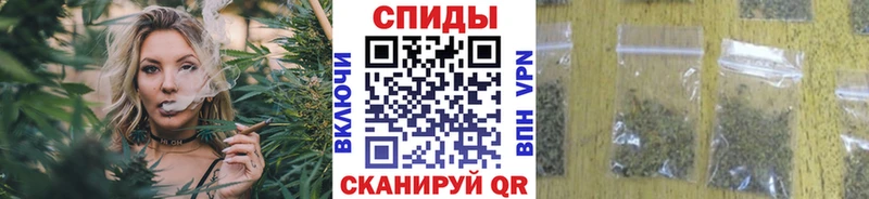 БУТИРАТ вода  Гудермес 