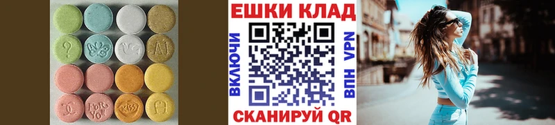 магазин    Гудермес  Экстази Punisher 