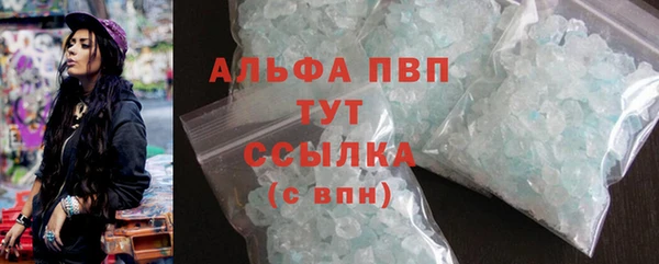 mix Белоозёрский