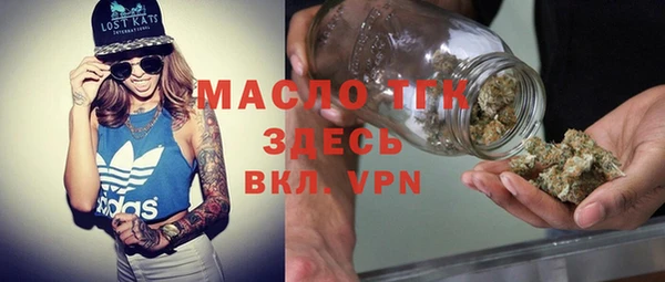 mix Белоозёрский