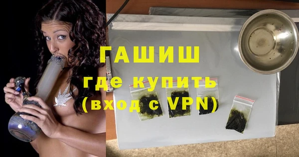 mix Белоозёрский