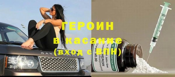 а пвп мука Белокуриха
