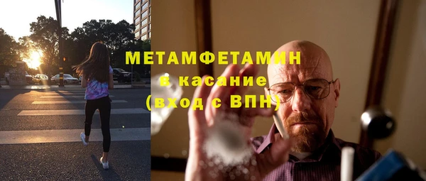 а пвп мука Белокуриха