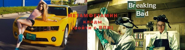 mix Белоозёрский