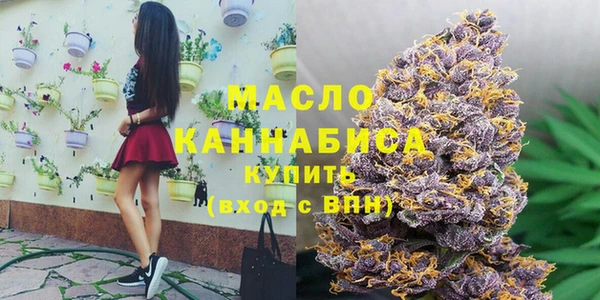 а пвп мука Белокуриха