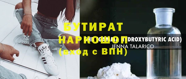 mix Белоозёрский