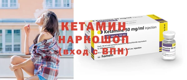 а пвп мука Белокуриха