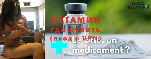 а пвп мука Белокуриха