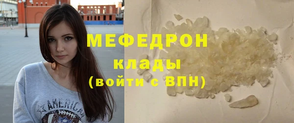 mix Белоозёрский
