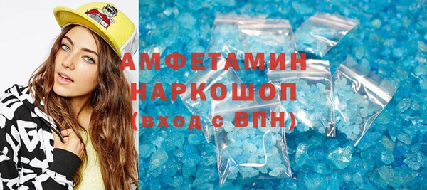 а пвп мука Белокуриха