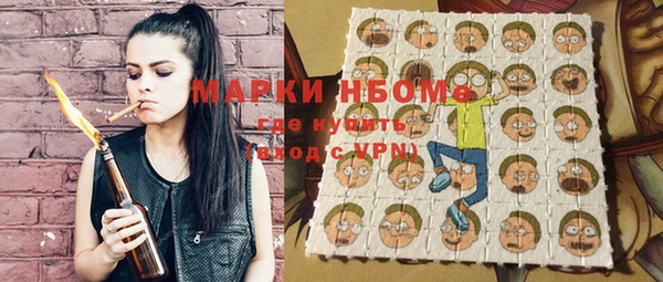 а пвп мука Белокуриха