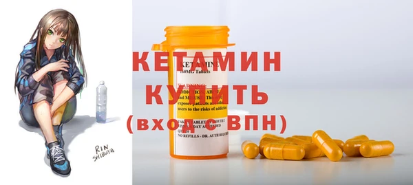 прущие грибы Беломорск