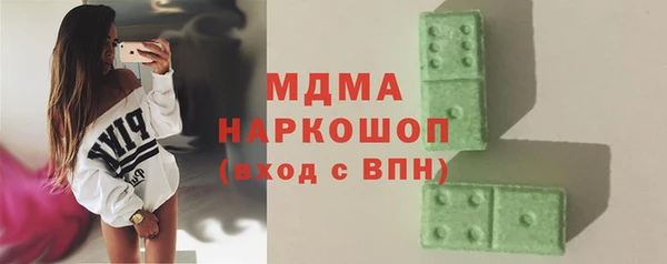 а пвп мука Белокуриха