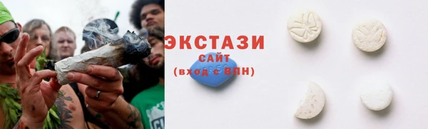 прущие грибы Беломорск