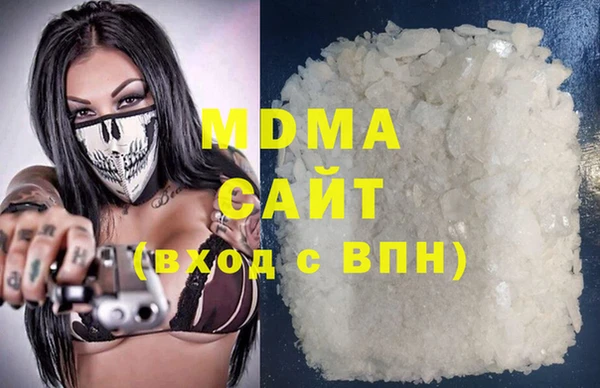 mix Белоозёрский