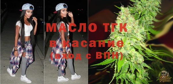 а пвп мука Белокуриха