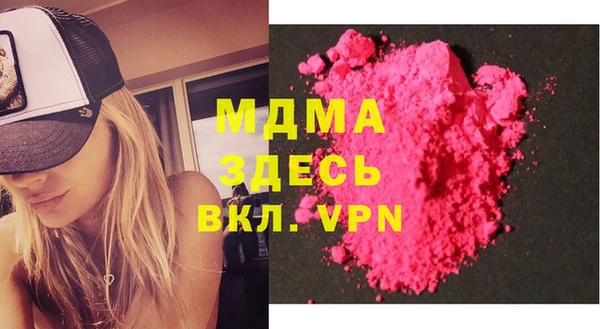 mix Белоозёрский