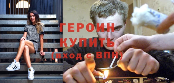 а пвп мука Белокуриха