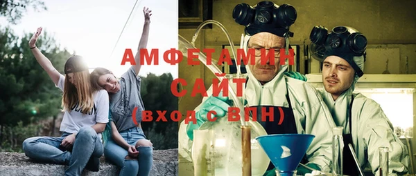 а пвп мука Белокуриха