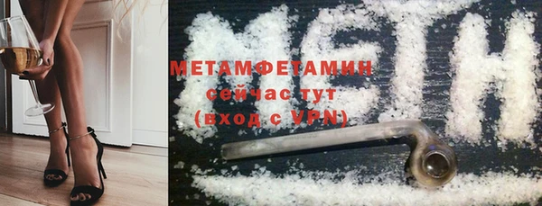 а пвп мука Белокуриха