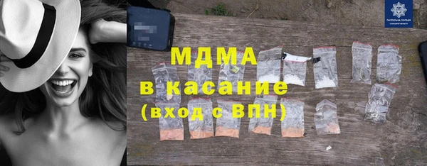 а пвп мука Белокуриха