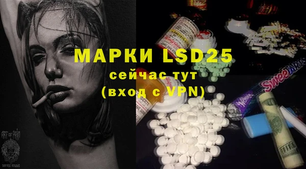 mix Белоозёрский
