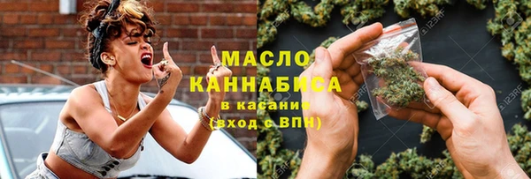 прущие грибы Беломорск