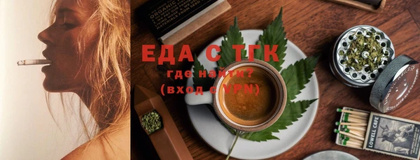 mix Белоозёрский