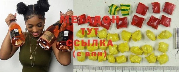 mix Белоозёрский