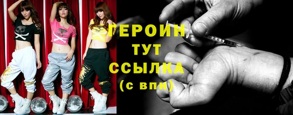а пвп мука Белокуриха