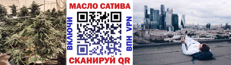 Дистиллят ТГК гашишное масло  Гудермес 